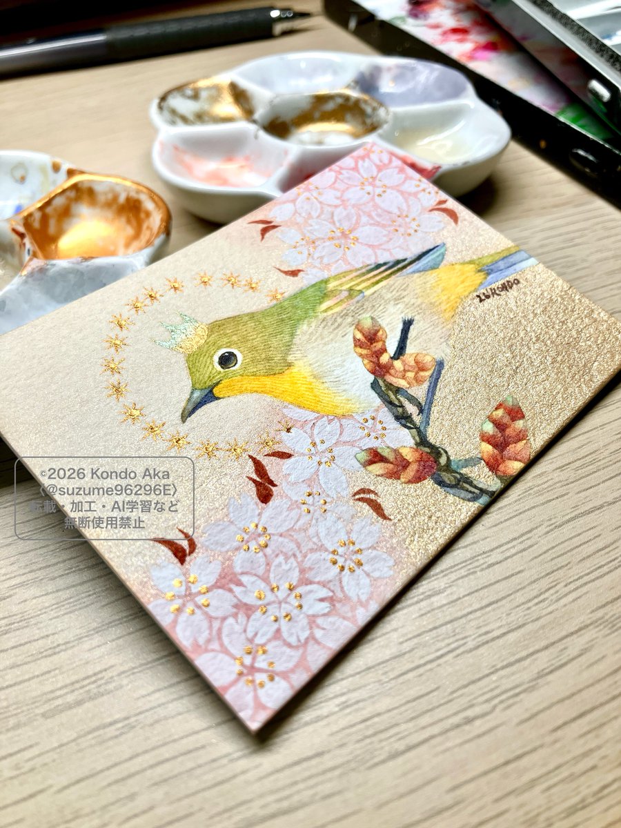 近藤 朱｜絵とか刺繍とか (@suzume96296E) / Posts / X