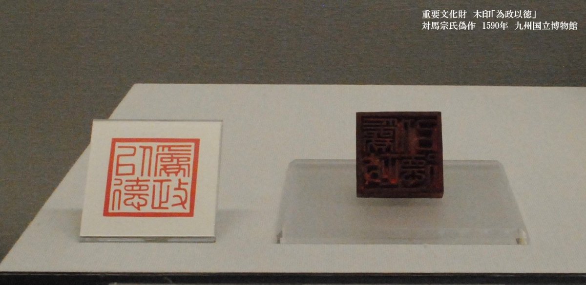 2月7日土曜日は20時まで開館しています。（入館は19時30分まで