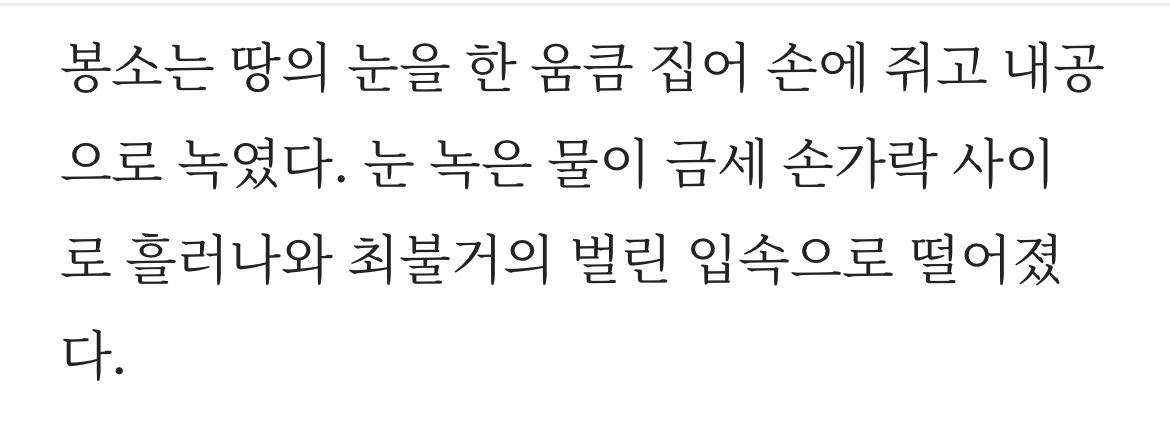 최불거 tweet media