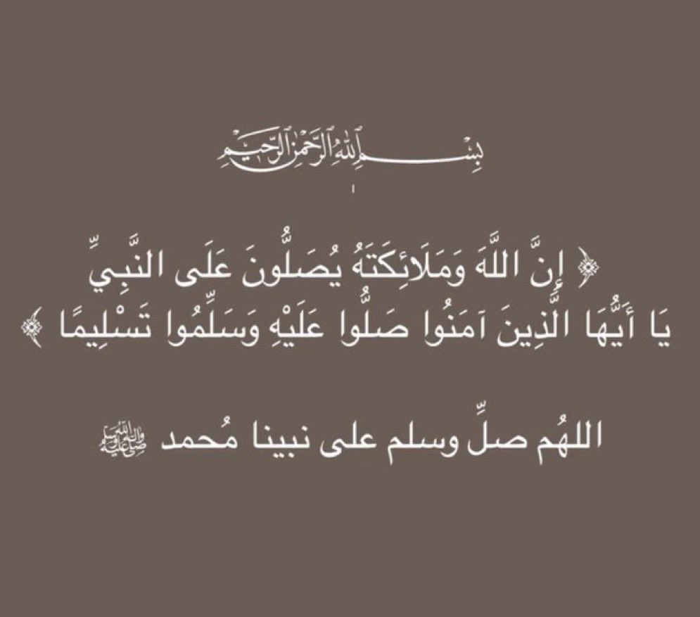 زايد 🇸🇦 (@ziizo4) on Twitter photo 