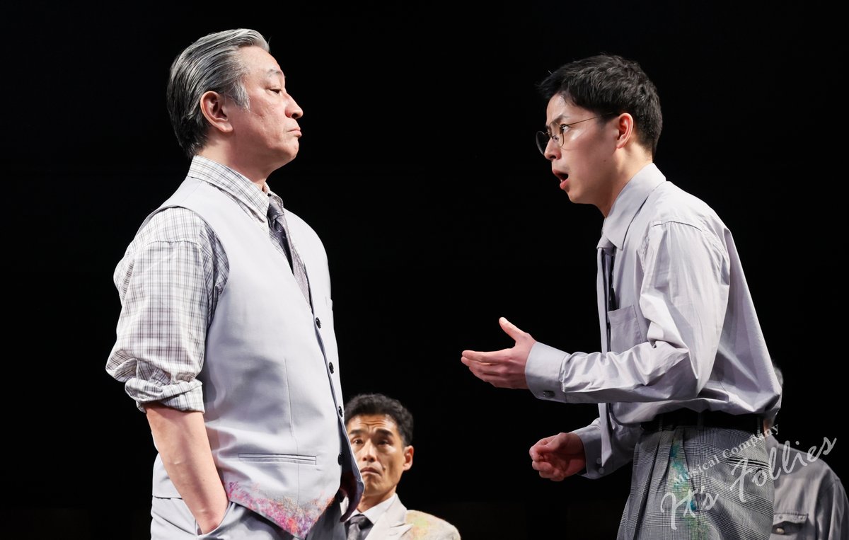 開幕しました！

いずみたくの幻のミュージカルが甦る！
イッツフォーリーズ公演
ミュージカル「十二人の怒れる男」
2月15日（日）まで浅草九劇にて公演、お見逃しなく！
上演時間　1時間50分
当日券は各回若干枚あり、各開演の1時間前より販売
allstaff.co.jp/12men/