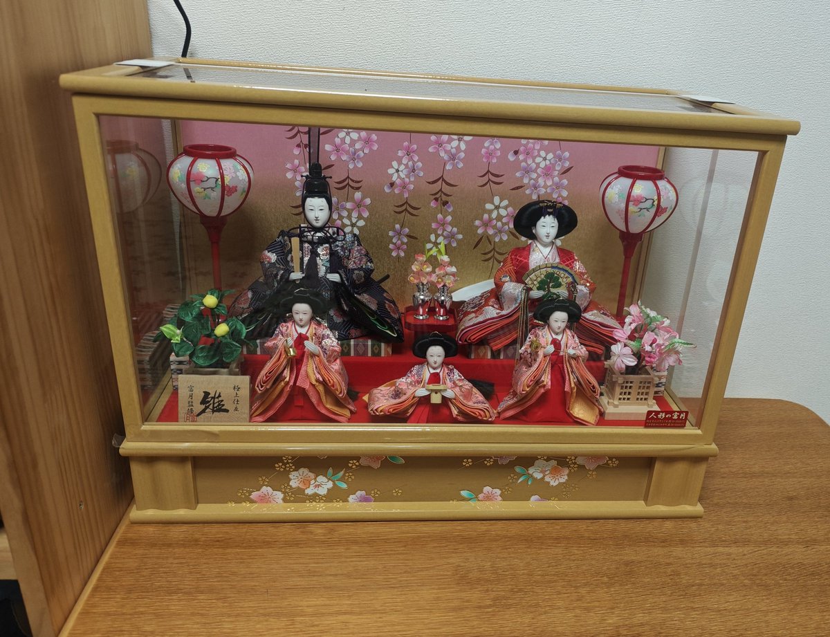 crescentjudas's tweet photo. #雛人形  
雛人形🎎飾りました！ https://t.co/sy7ToYFNjz