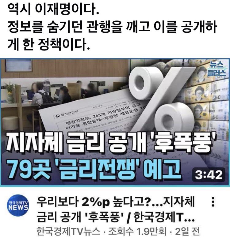 hercules (@euriseum) on Twitter photo 