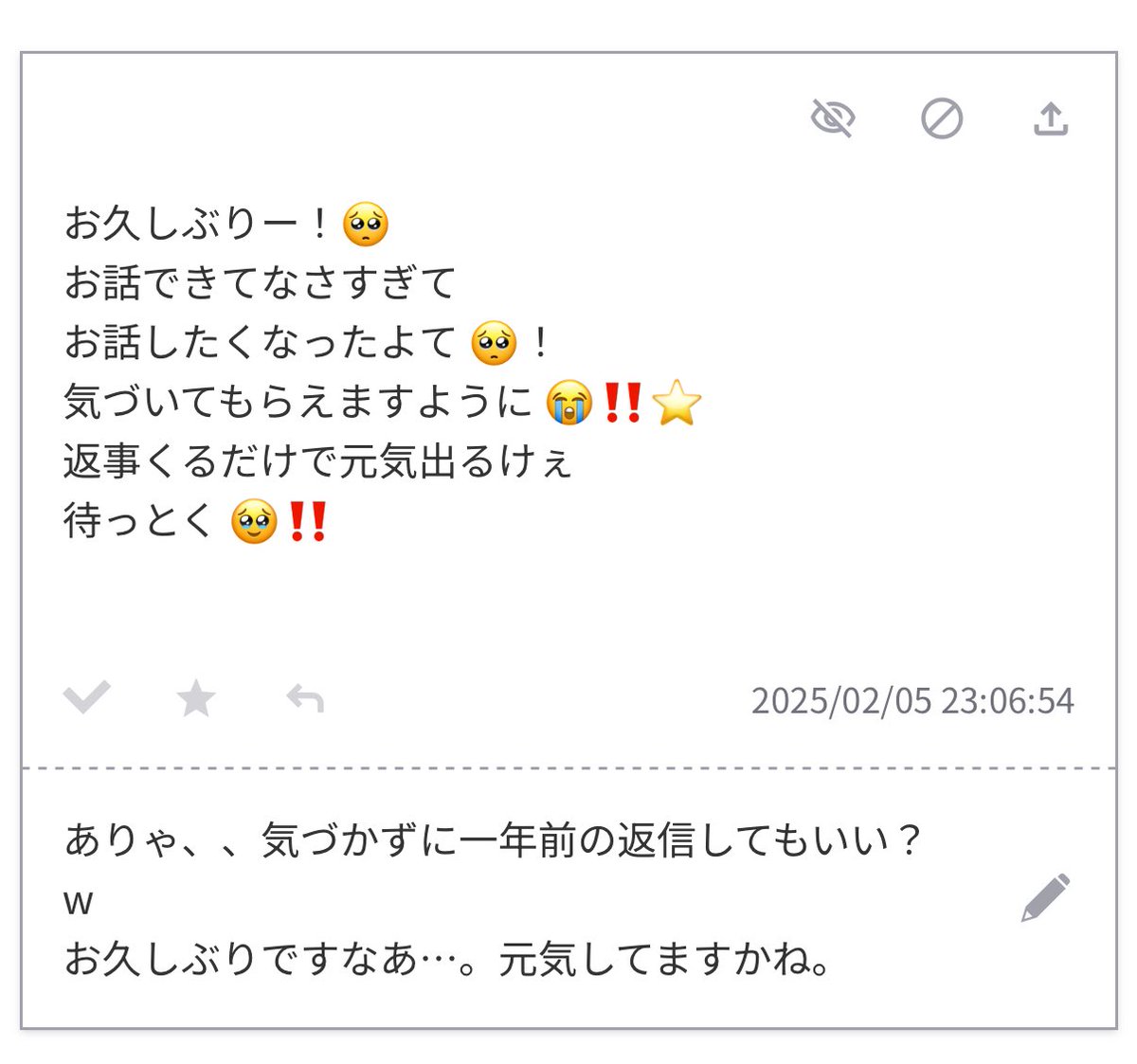 HusiQ_'s tweet photo. https://t.co/eM1vtVuVcx https://t.co/PdU0qJvrjW