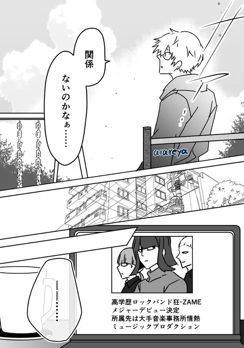 (4/4) 