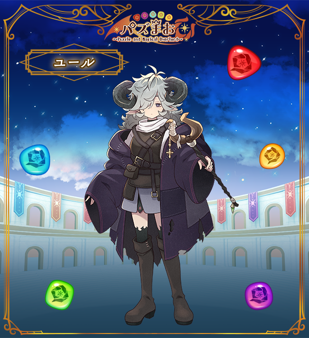 PuzzMao's tweet image. ／
📢 #ゲムダン11 ちら見せ！🐺
＼

TGS版に追加して新たに4キャラで遊べます！
自称「知性派」のオーガ、色々腐敗してるゾンビ娘、秘密を抱えた高貴なダークエルフ、主人公の姉などなど…

ぜひ　📌ブース：2J-7　まで遊びに来てください！

#ゲムダン11
#インディーゲーム 
#パズまお