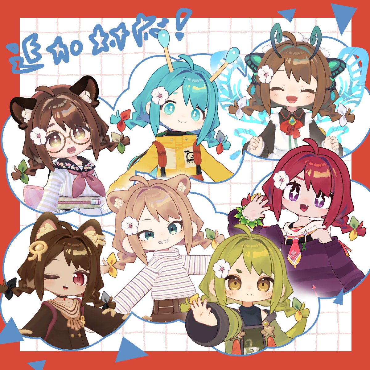 みつあみヘア Update!! ⸝⸝ まめふれんず1期・2期アバターに対応しま
