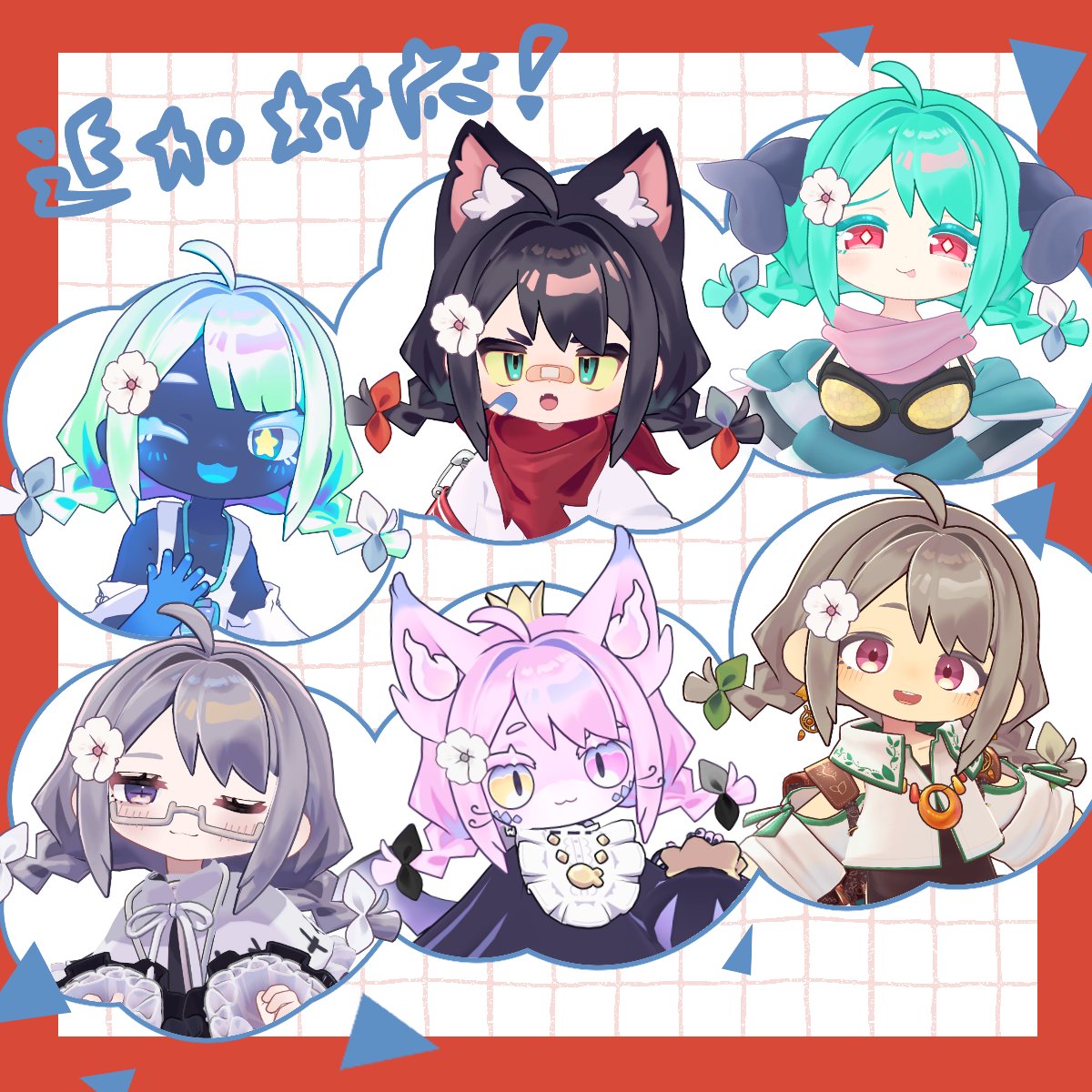 みつあみヘア Update!! ⸝⸝ まめふれんず1期・2期アバターに対応しま
