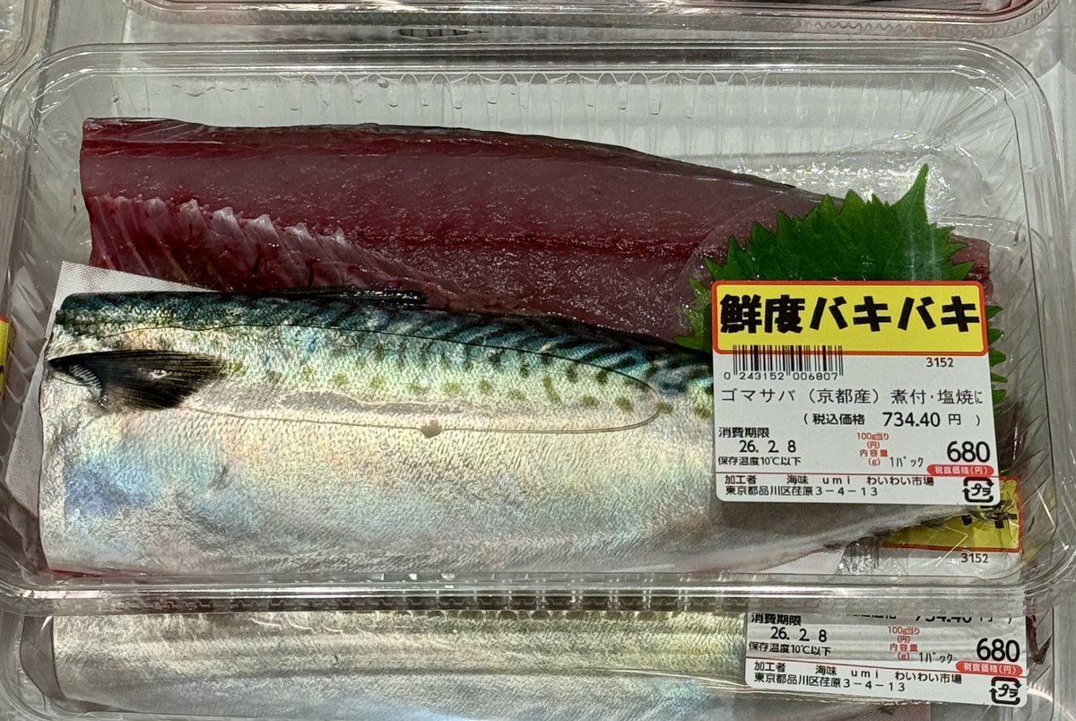 おやじです レーザーおやじZX (@OyajiZx) on X