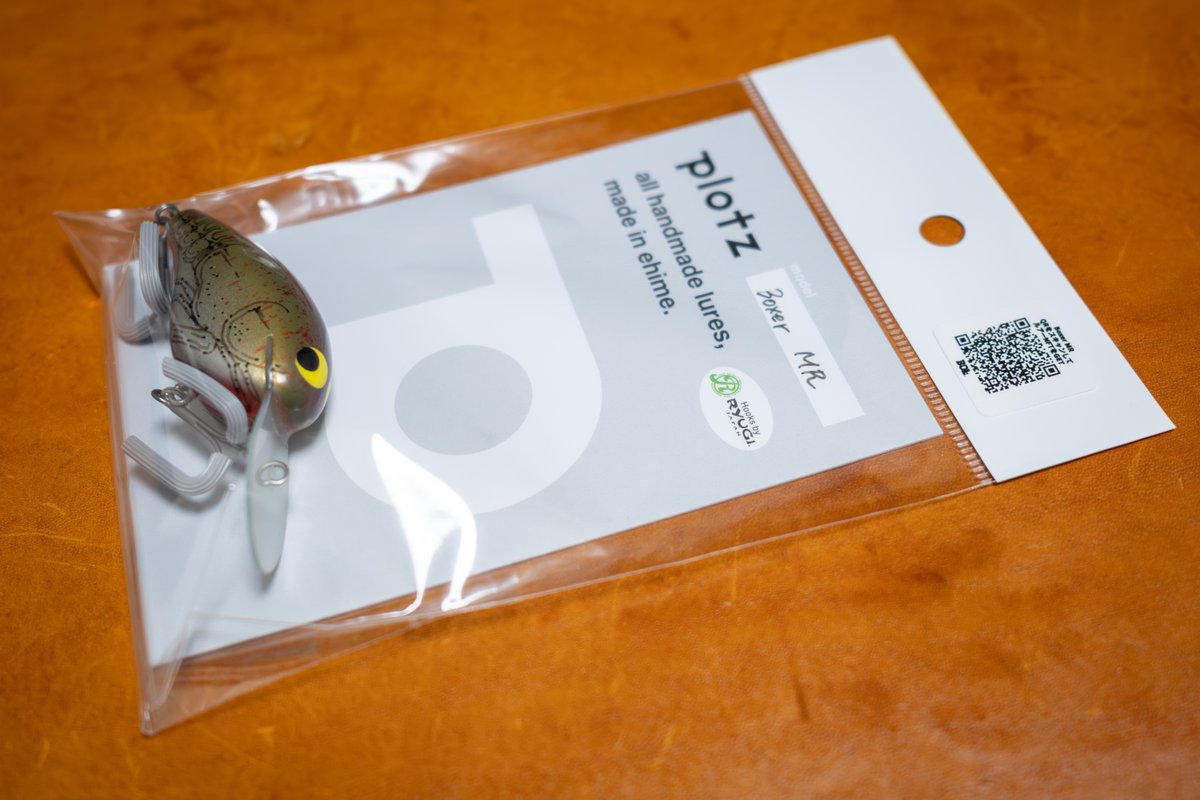 釣りフェスでゲットした系。 私的本命！プロッツさんのボクサー