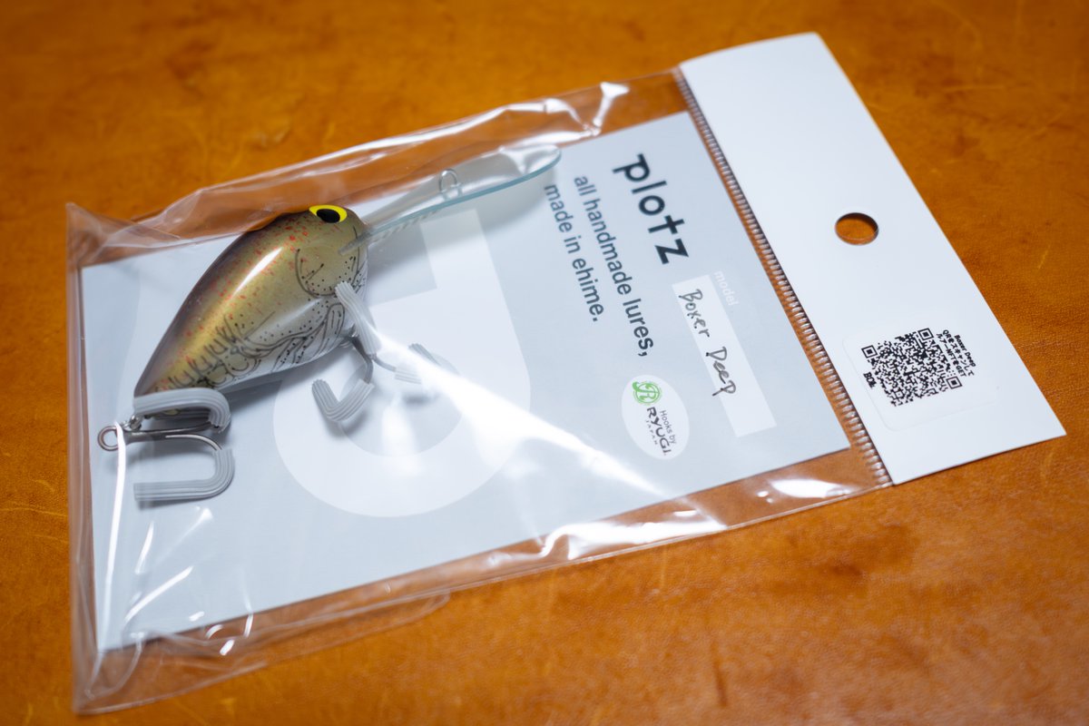 plotz_lure 2月チャレンジ26開催中です🎣 (@plotz_lure) / Posts / X