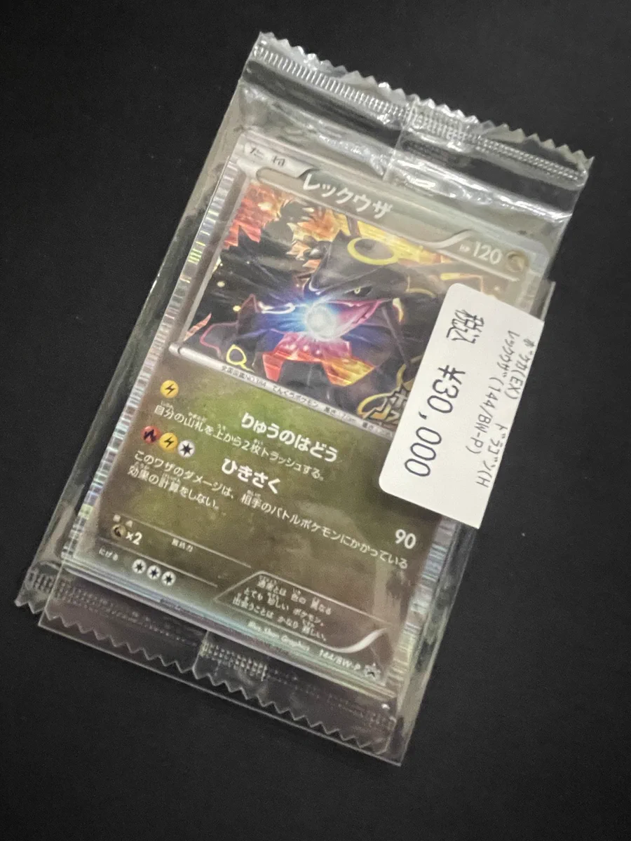 ファミーズ ブックワン on X: 