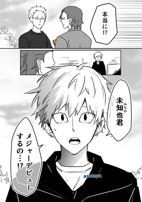 (2/4) 