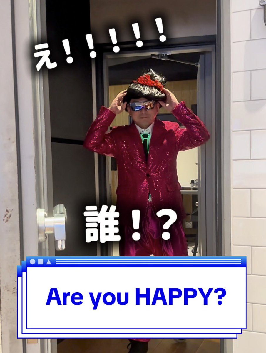 KMAofficial's tweet photo. ／
TikTok更新&amp;
TikTokライブのお知らせ🎶
＼

今回の動画は…
国立音楽院のオープンキャンパス覗いてみた👀

なんと❗️
明日12:00より、TikTok LIVEにてオープンキャンパスを生配信📹

フォローしてぜひご覧ください😊
https://t.co/33gIPatPwn

#国立音楽院
#TikTok https://t.co/gaBiTYTCua