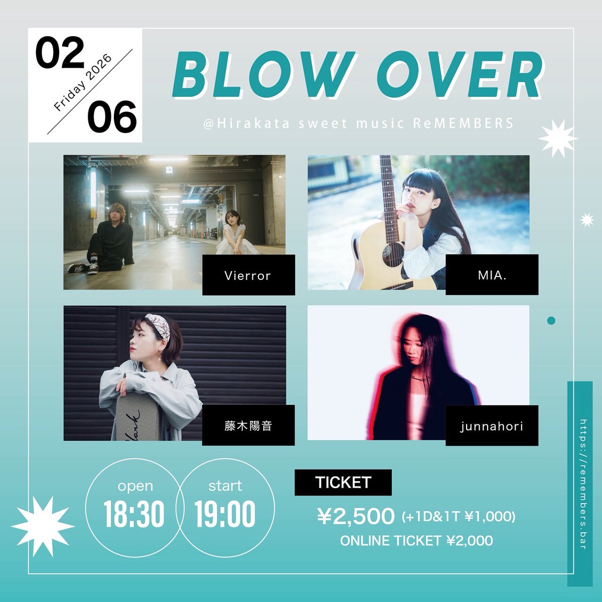 ほんこち！
私は19:00〜です◎
フライヤーかわいくてお気に入り、、！
