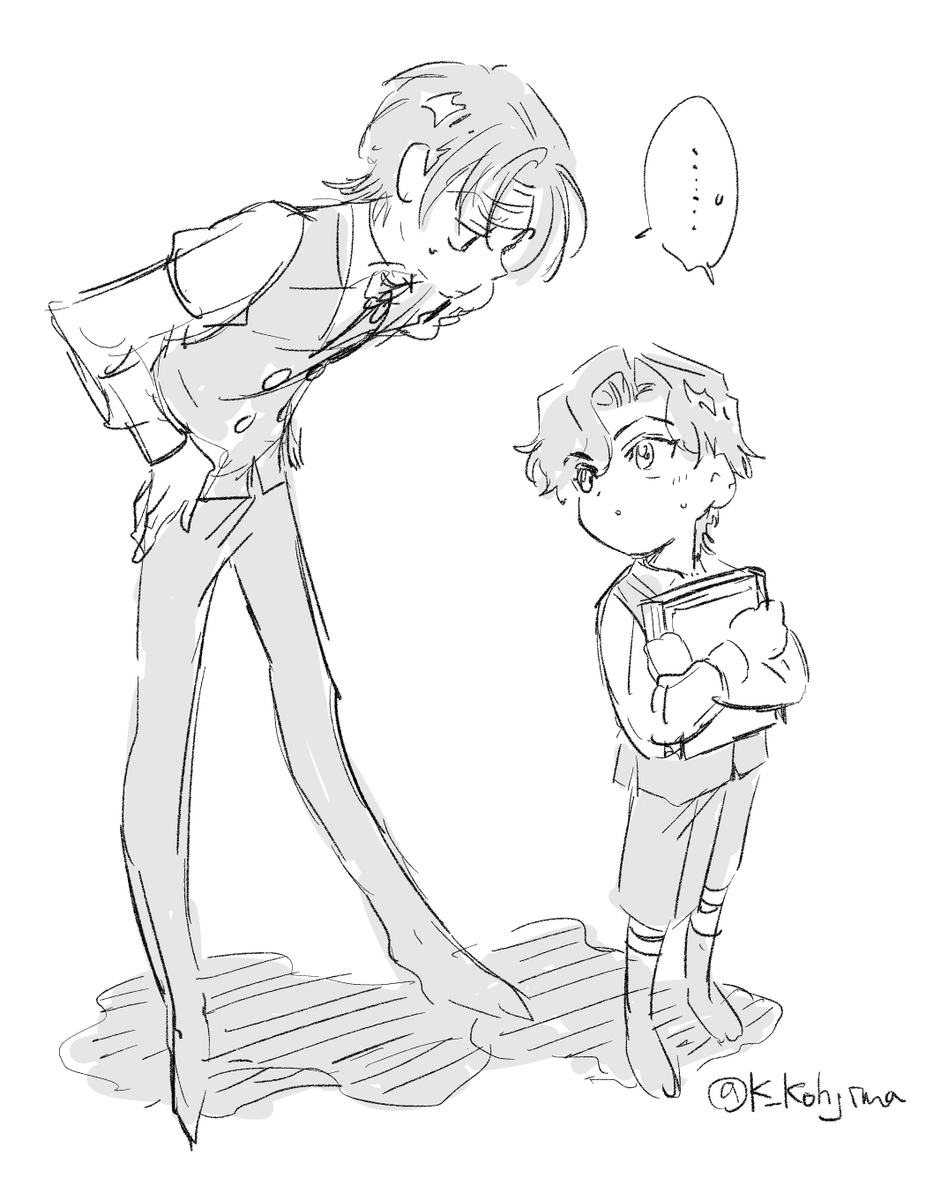 ギルバート&ギルバート 