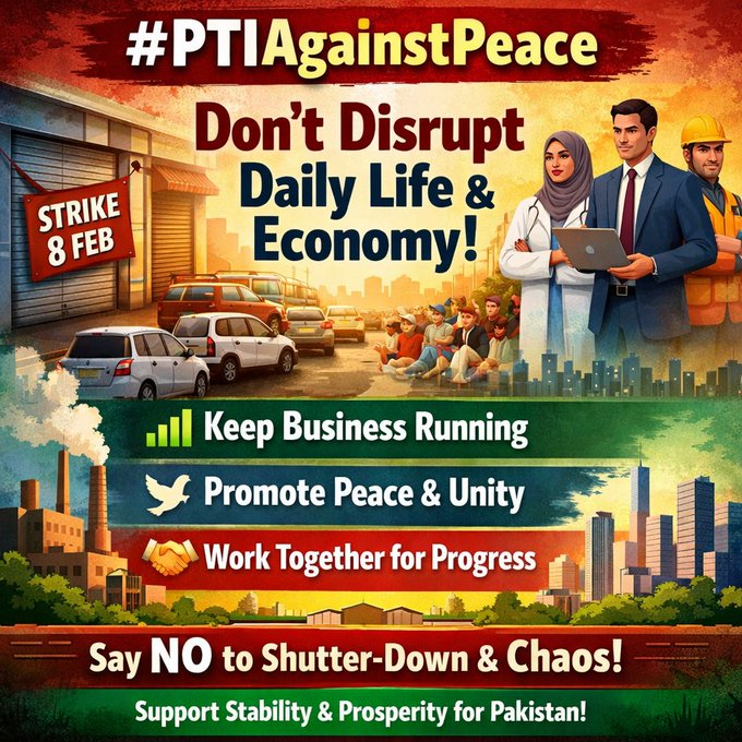 Economic stability is national security. Anyone trying to derail it is not a friend of the state.
 
#PTIagainstPeace