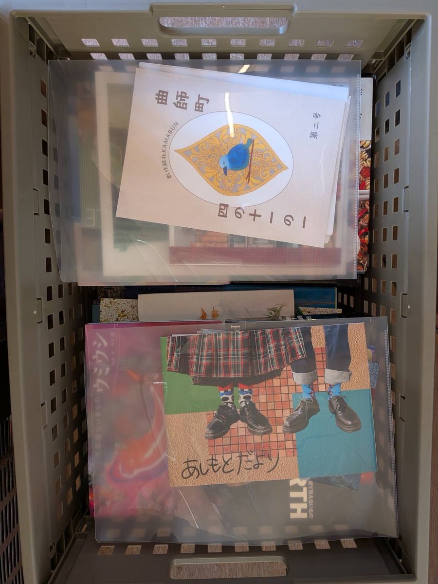 kmgwbooks's tweet photo. BOOKSPRINGに参加します。
📅 2026年2月7日(土)
🕚 11:00〜16:00
📍 杉インテリア木工館
栃木県さくら市穂積478
KMGW BOOKSのブックセラーズアパートメントでは、
それぞれの棚主さんが、自分の「好き」を大切にしながら本を並べています。
ご来場お待ちしております。
#BOOKSPRING #KMGWBOOKS https://t.co/tE2pLDtMy7