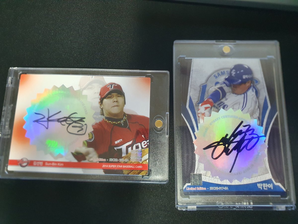 Thrilled to pick up these two star player #KBO autos from 2014 and 2015. 

L: Sun-bin Kim (#김선빈)
R: Han-yi Park (#박한이)

Will send these to PSA for dual grading.