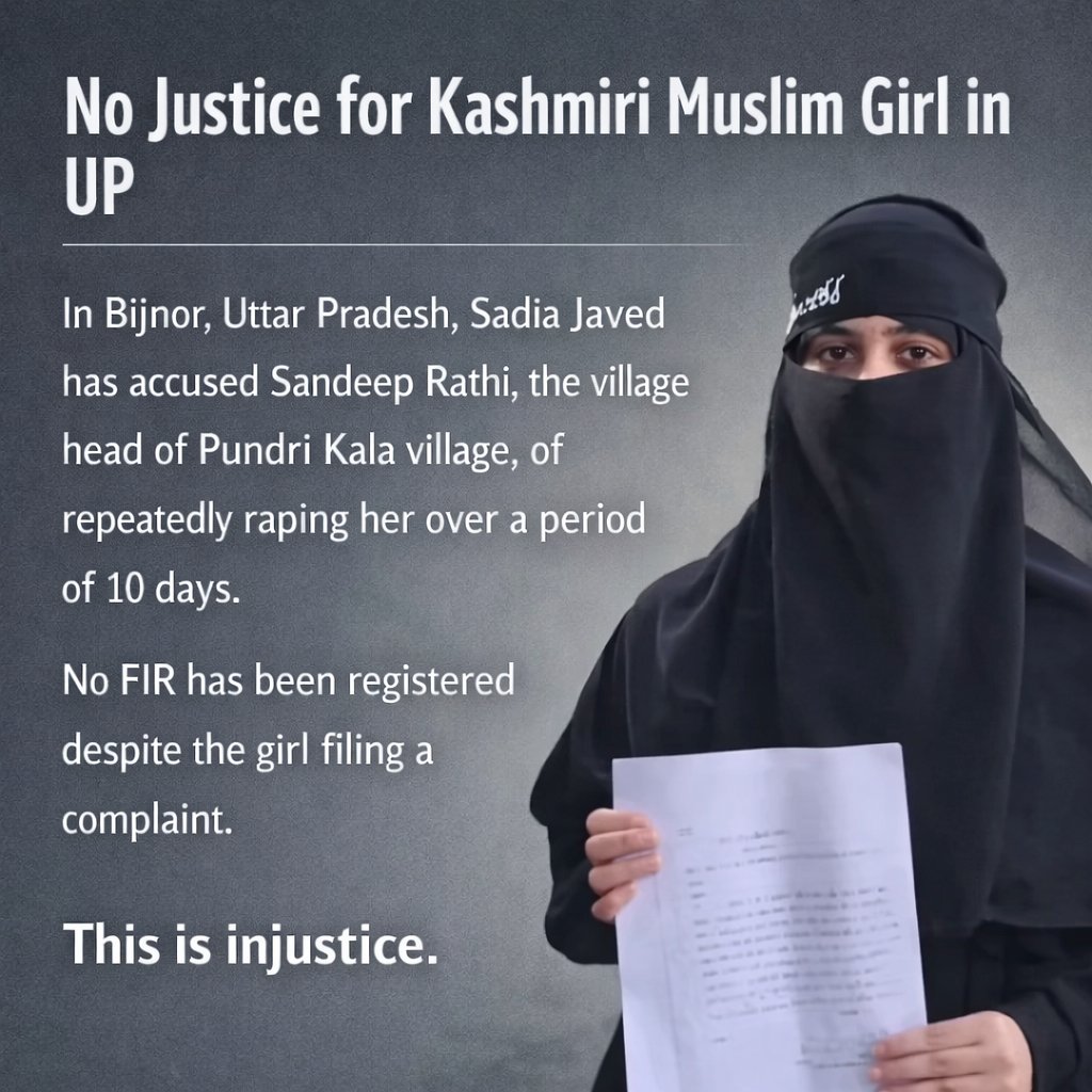 No FIR has been registered despite the girl Sadia Javed is filing a complaint.

Imagine her as your sister... &amp;
Speak up until she gets Justice...