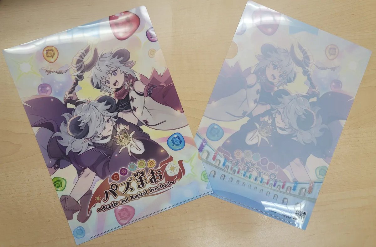 パズまお@steamストアページ公開中 tweet media