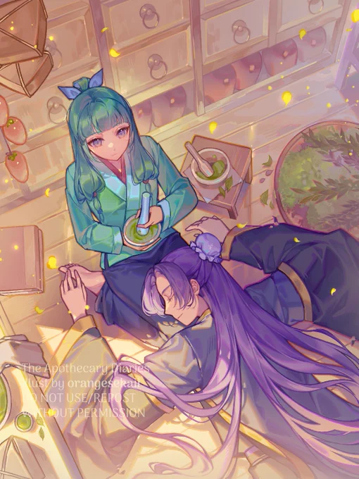 #薬屋のひとりごと