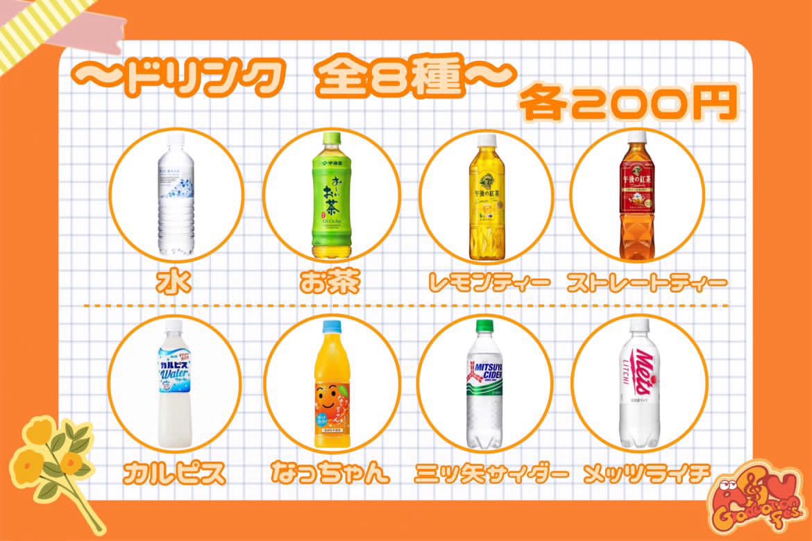 アーツ サウンド ビジュアル専門学校【公式】 tweet media