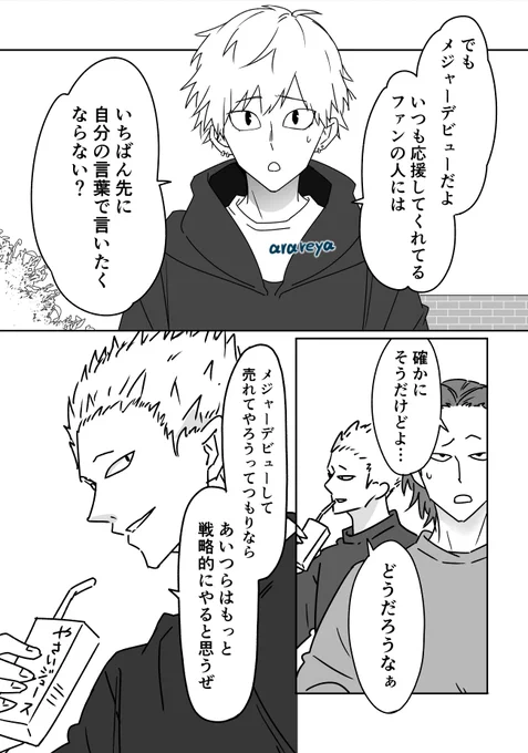 (3/4) 