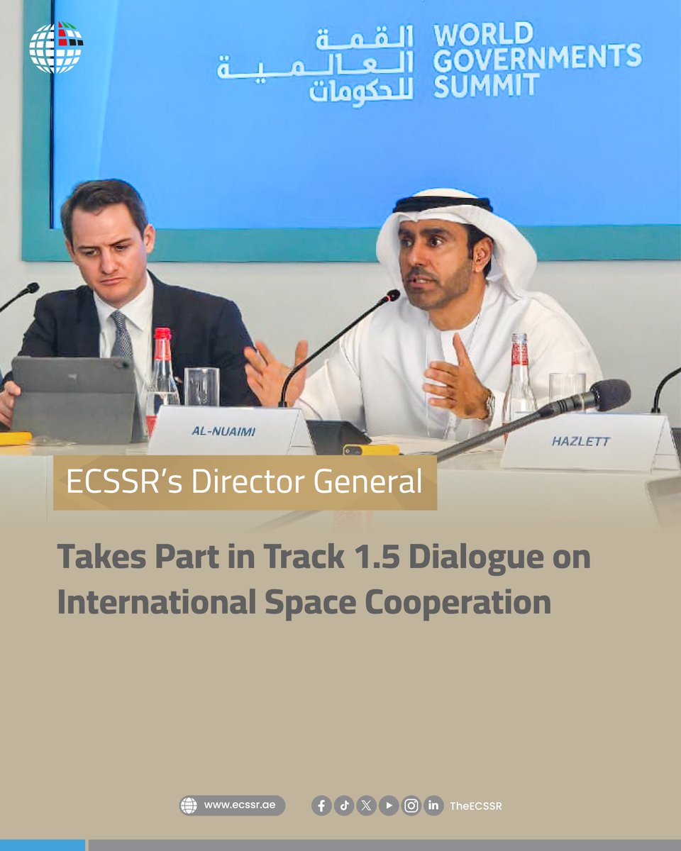 TheECSSR tweet media