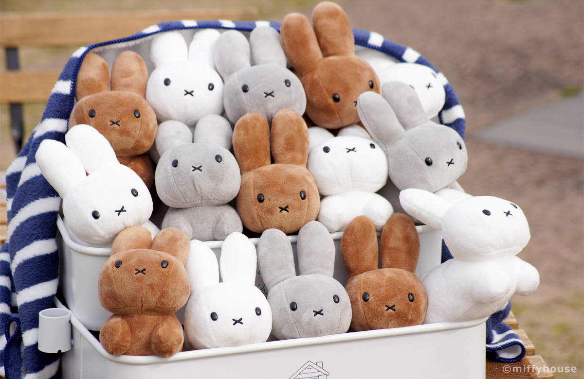 miffyhouse_info's tweet photo. うさ議院せんきょ。

 https://t.co/w3qYH484Pm https://t.co/zHfF13HrrW