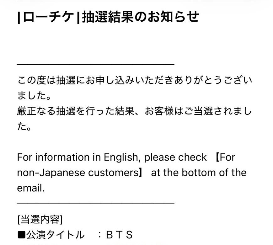 ae__k__ae's tweet photo. とんでもねぇことが起きた https://t.co/jNxqrHk1Fh