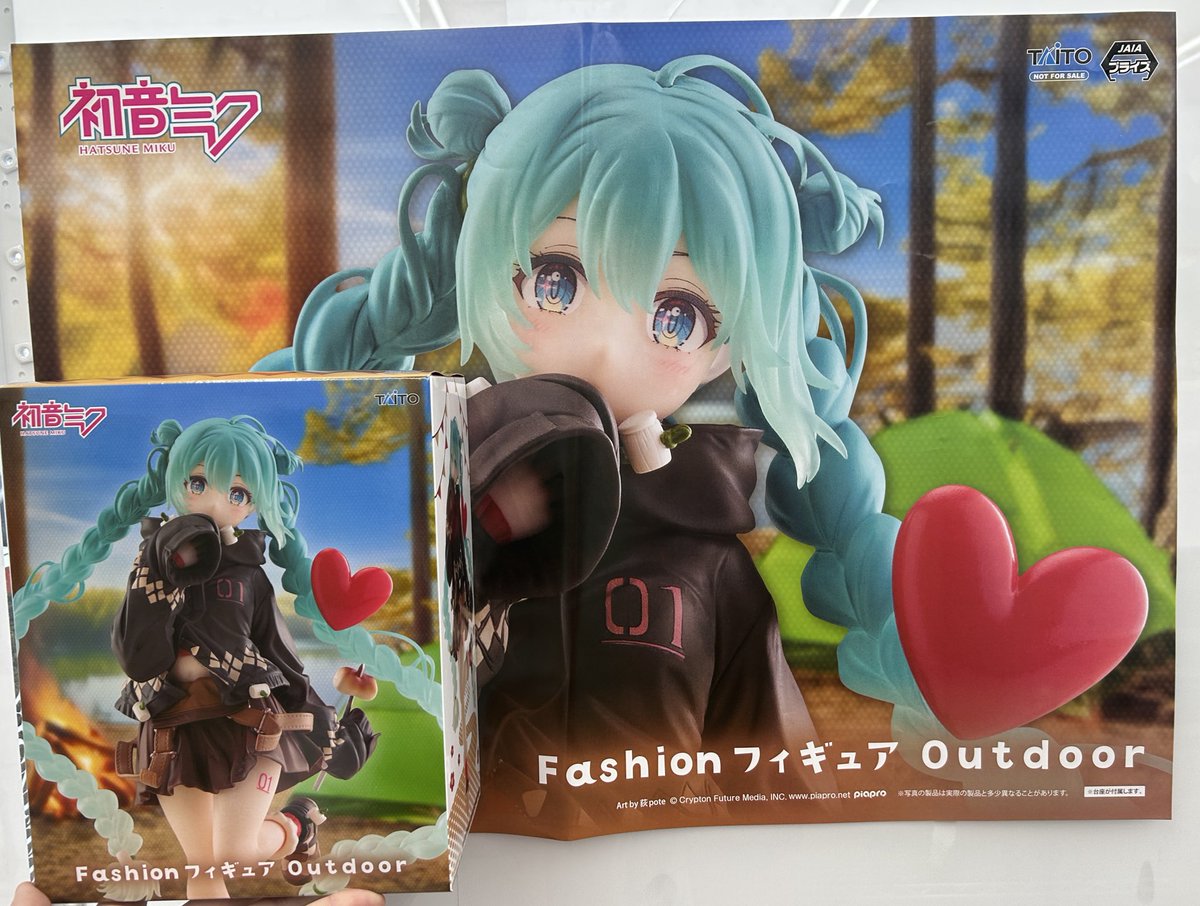 💫🎼新景品入荷情報💫🎼 初音ミクFashionフィギュア Outdoor 入荷しま