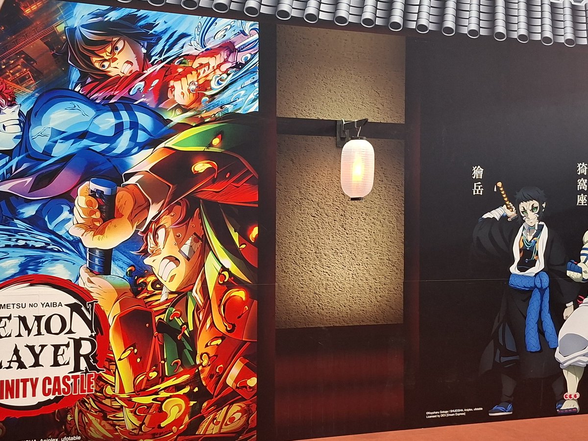 ponnanta1(BGP) tweet media