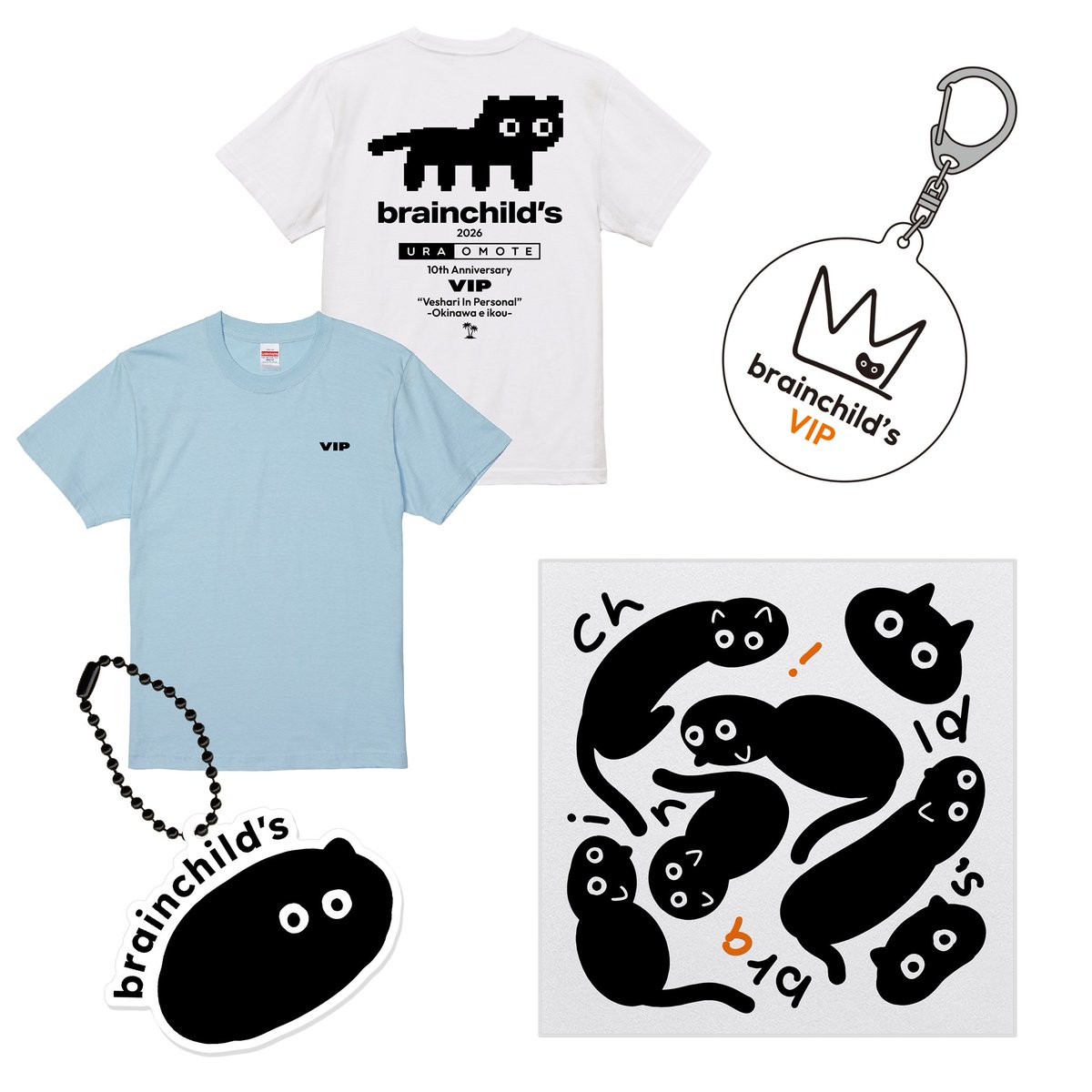 brainchild'sOFFICIAL (@brainchild7s) / Posts / X