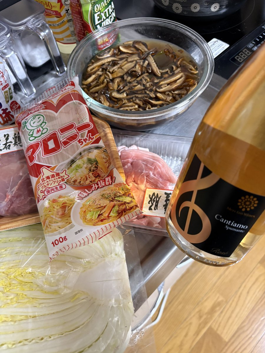 ゆーふぉ (@euphoria_VR) / Posts / X