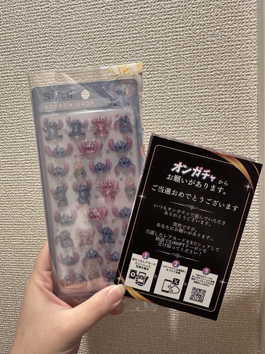 kinokochan tweet media