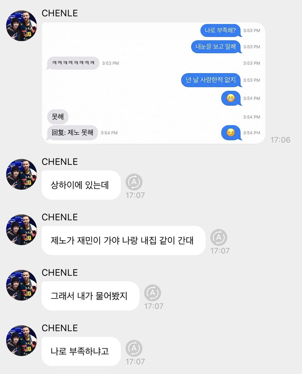JNJMEnt's tweet photo. CL ngajak JN main ke rumah dia yg di shanghai, tp JN gamau kalo ga sama nana 😭

🐬 gue aja emg gacukup ya? ayo jawab. emg ga sayang aja ya sama gue
🐶 gabisa, gue gabisa

NGAKAK MEREKA GABISA DIPISAH LE -JNJM https://t.co/cguWjXdUrf