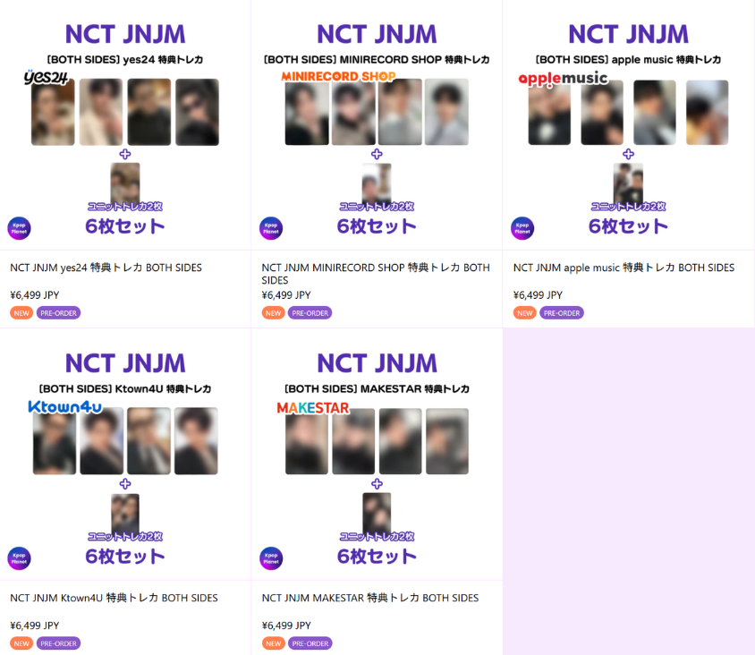 NCT #JNJM 『BOTH SIDES』 online特典トレカアップロードされました