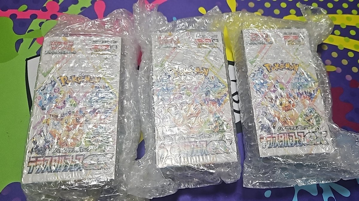 Post by かい on X: 〆