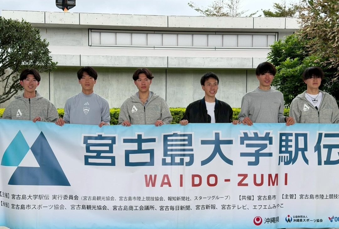 naomi_496's tweet photo. 2/8日 宮古島大学駅伝
青学 メンバー

②黒田然
①上野山拳士朗、前川優心
　日向春空、椙山一颯、石川浩輝 https://t.co/iNk6aY3SlG