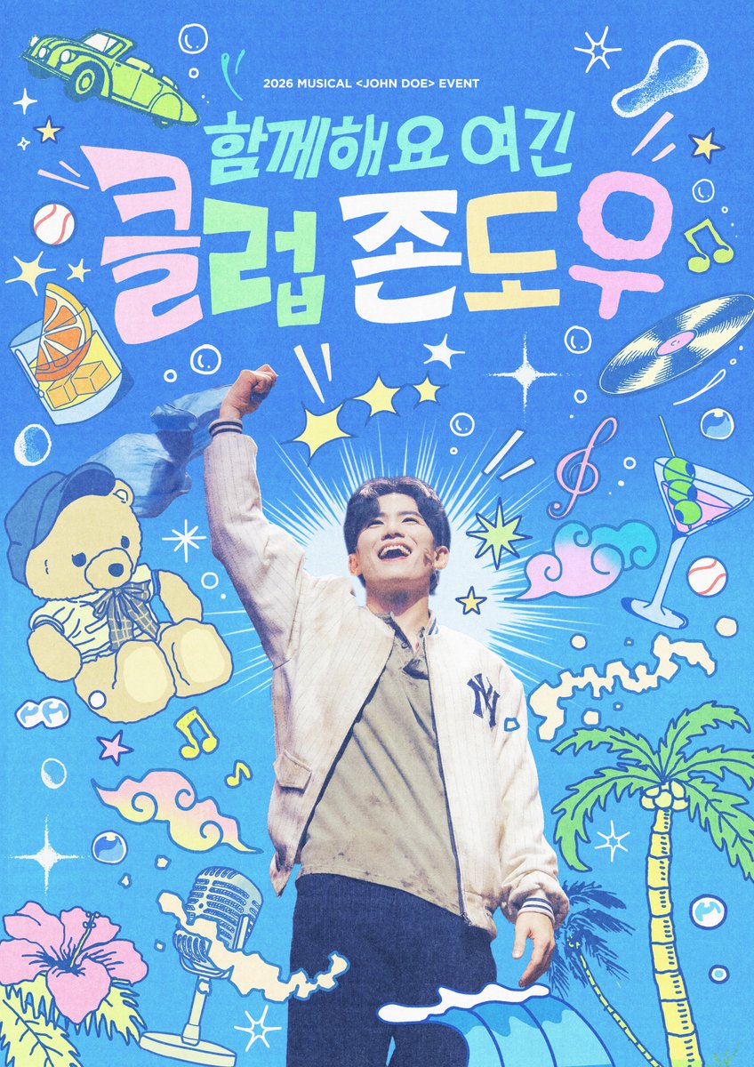 𝐚𝐩𝐫𝐢𝐜𝐢𝐭𝐲 tweet media