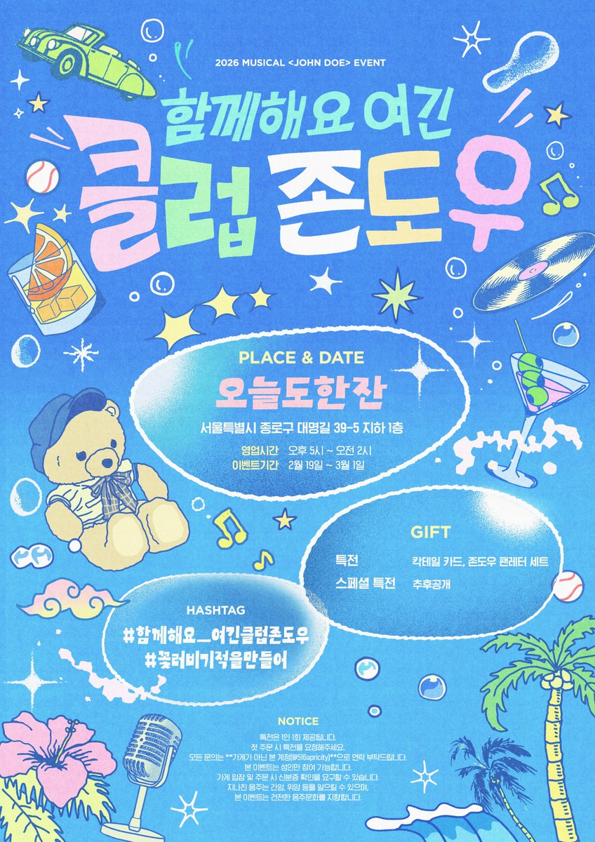 𝐚𝐩𝐫𝐢𝐜𝐢𝐭𝐲 tweet media