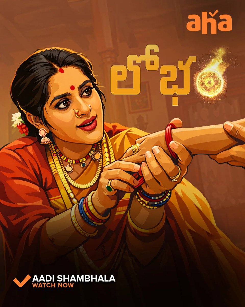 ShiningPictures's tweet photo. Emotions and their stories!

Watch #AadiShambhala now only on #aha

@iamaadisaikumar @tweets_archana #RajasekharAnnabhimoju #MahidharReddy @ugandharmuni https://t.co/P4Ph91KTbP