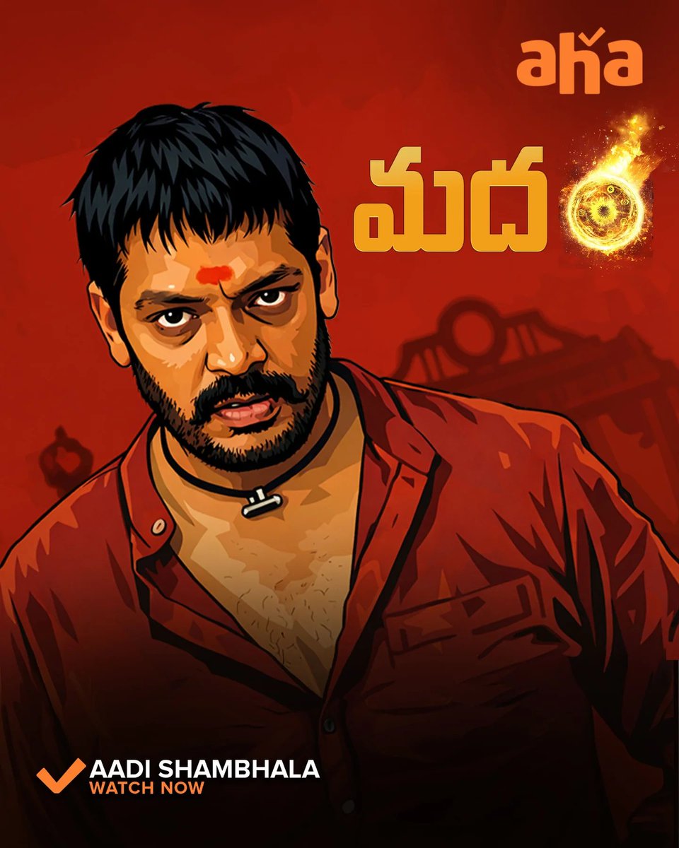 ShiningPictures's tweet photo. Emotions and their stories!

Watch #AadiShambhala now only on #aha

@iamaadisaikumar @tweets_archana #RajasekharAnnabhimoju #MahidharReddy @ugandharmuni https://t.co/P4Ph91KTbP