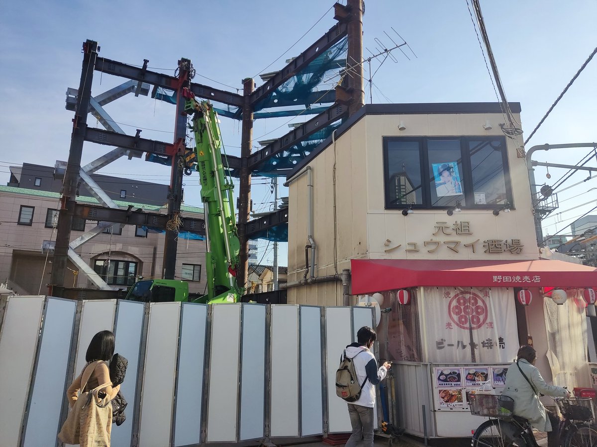 Strangefat tweet media