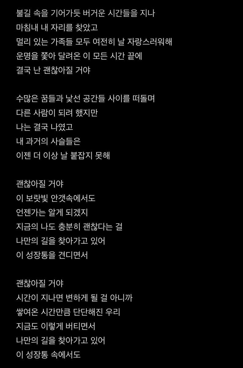 균짱 tweet media