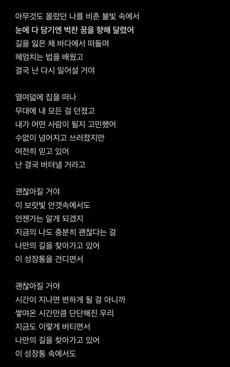 균짱 tweet media