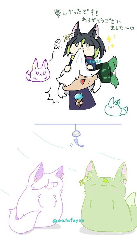 わたふゆ tweet media