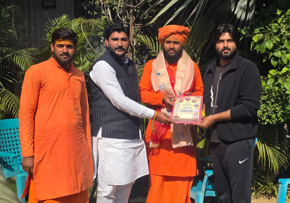 Karan Pratap Singh {K.P.S.} tweet media