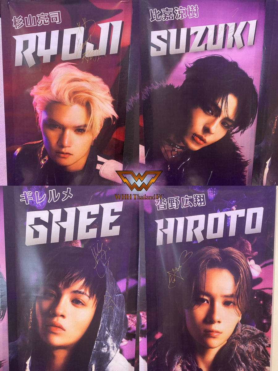 WHHThailandFC's tweet image. 4 หนุ่มมาที่แฟนโซนที่ทางบ้านจัดด้วยค่ะ มีฝากลายเซ็นไว้ด้วยน้าาาา แวะมาดูมาถ่ายรูปกันได้เลยค่ะ 💕

✨ #WHHxANIMONIUM ✨

#ANIMONIUM2026 
#WOLFHOWLHARMONY 
#WHH #วูฟฮาวล์ฮาร์โมนี่
#WHHinThailand